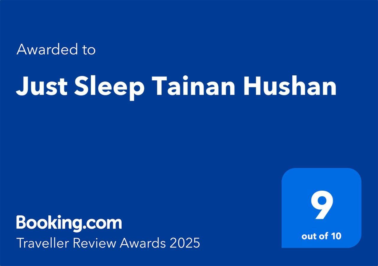 Just Sleep Tainan Hushan Zewnętrze zdjęcie